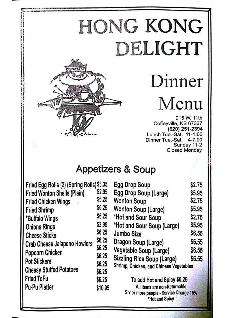 Hong Kong Delight - Coffeyville, KS