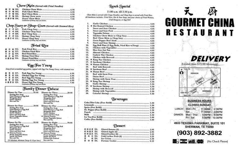 Gourmet China - Sherman, TX