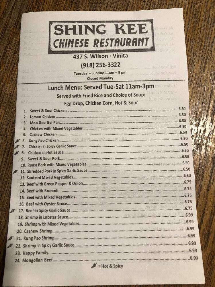 Shing Kee Chinese Restaurant - Vinita, OK