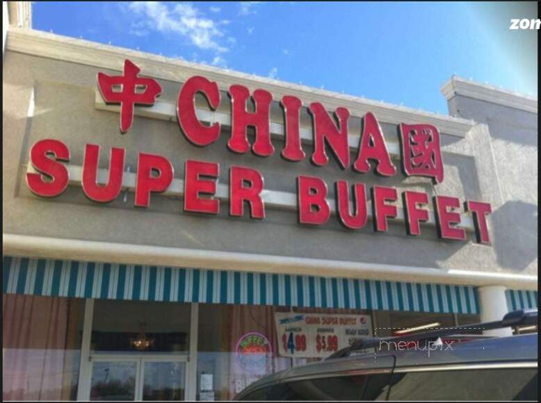 China Super Buffet - Ada, OK