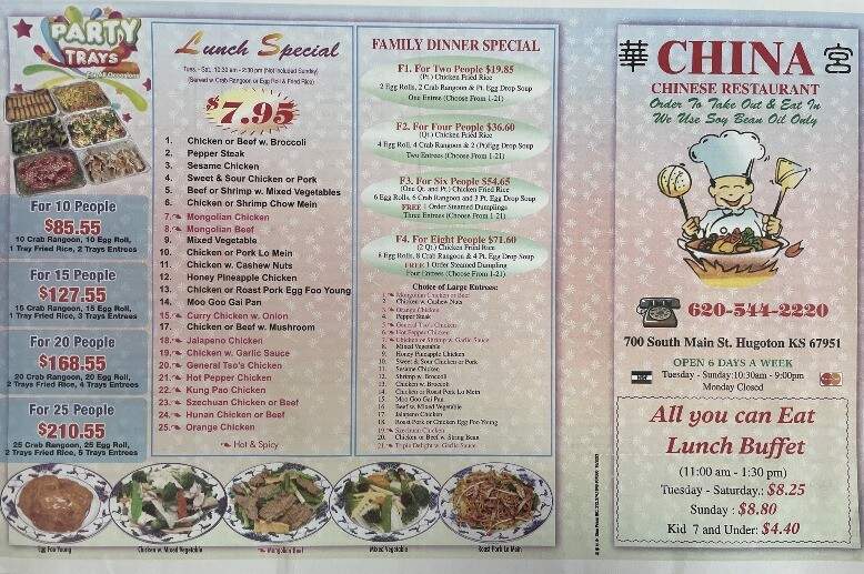 China Restaurant - Hugoton, KS