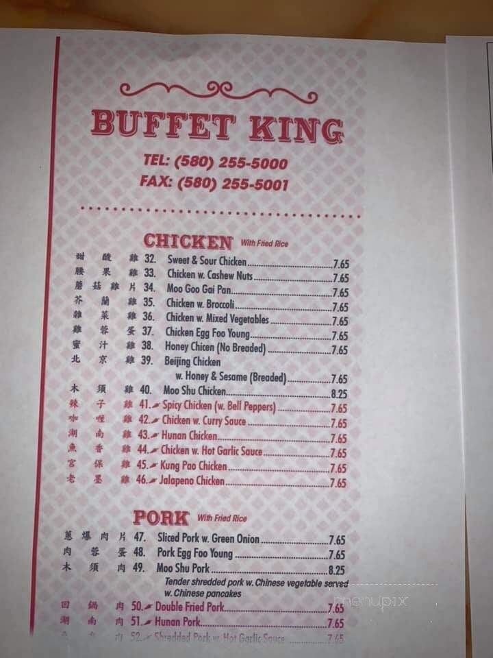 Buffett King - Duncan, OK