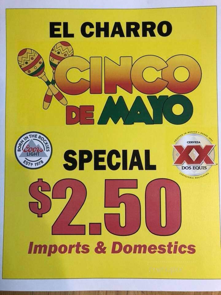 El Charro - Mcalester, OK