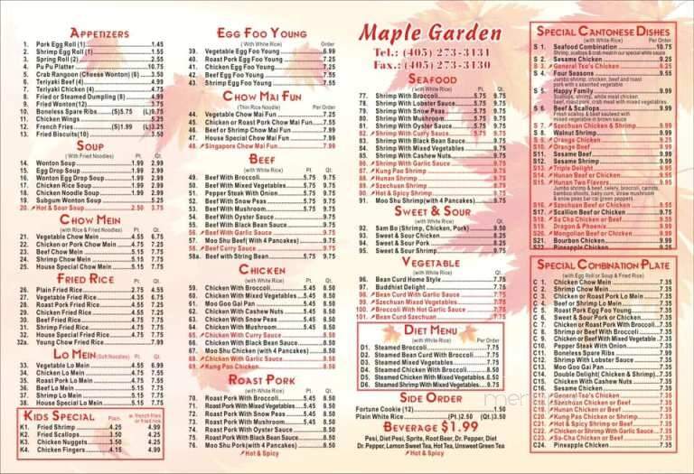 Maple Garden Restaurant - Shawnee, OK