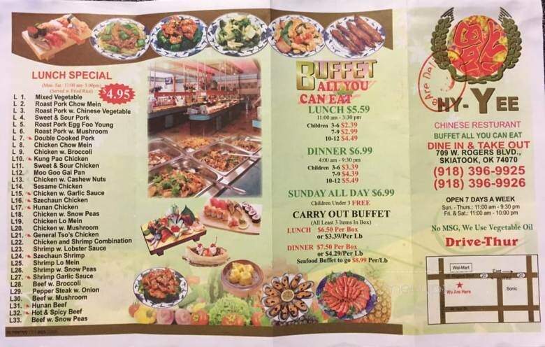 Hy Vee Chinese Buffet - Skiatook, OK