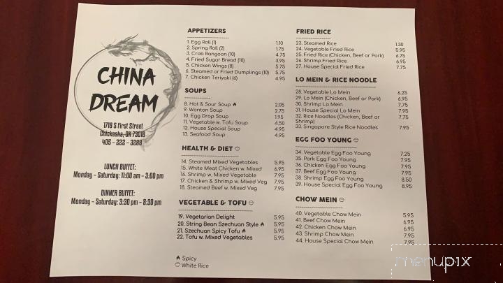 China Dream - Chickasha, OK